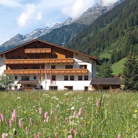 Hotel Gsallbach เคาเนอร์ทาล ภายนอก รูปภาพ